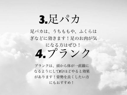 ã䜿ã£ãã¯ãã³ãïŒ3æç®ïŒ