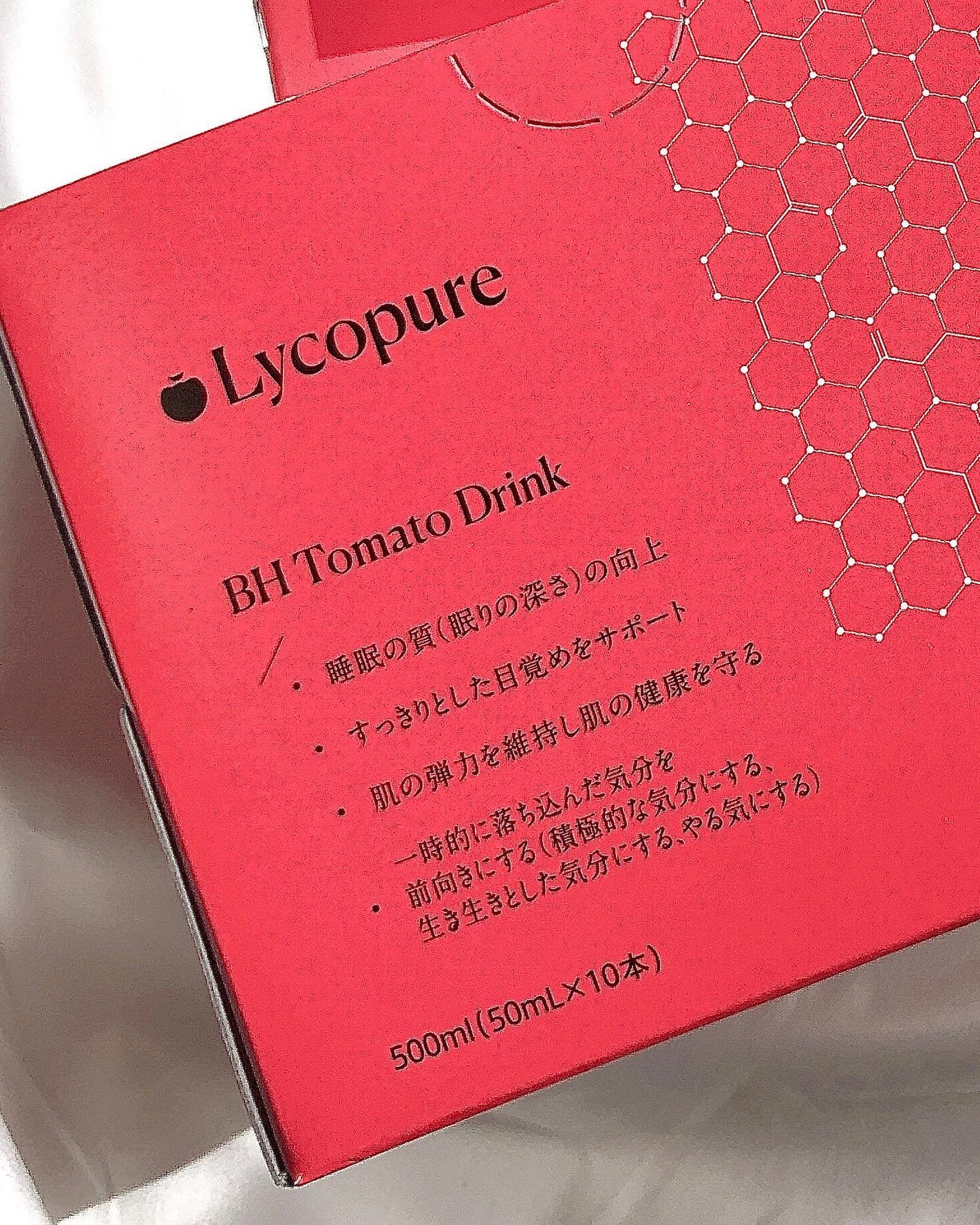 BH トマトドリンク/リコピュア/美容ドリンクを使ったクチコミ(4枚目)
