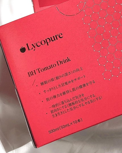 BH トマトドリンク/リコピュア/美容ドリンクを使ったクチコミ(4枚目)