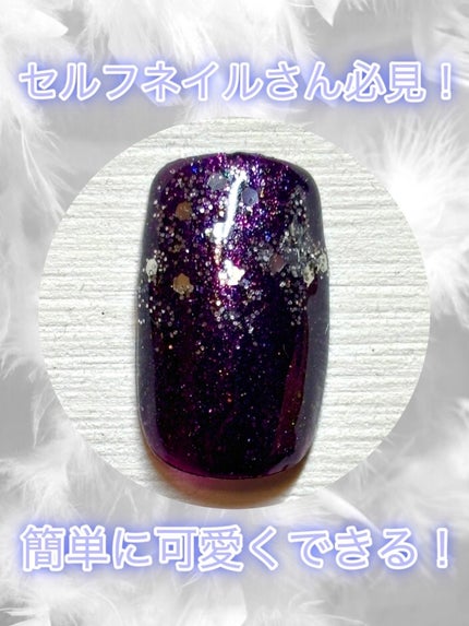 パル カラージェル ミラーホロ/キャンドゥ/ジェルネイルの画像