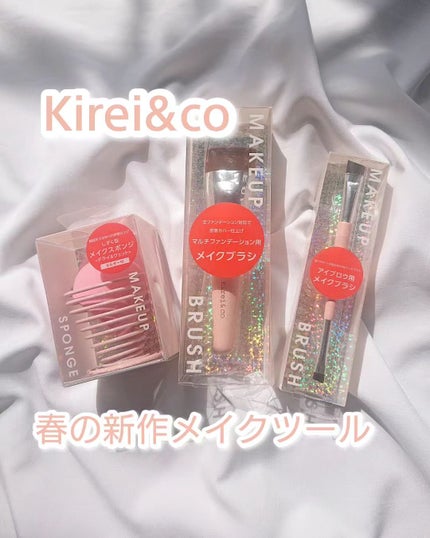 マルチファンデーション用メイクブラシ/Kirei&co./メイクブラシを使ったクチコミ(1枚目)