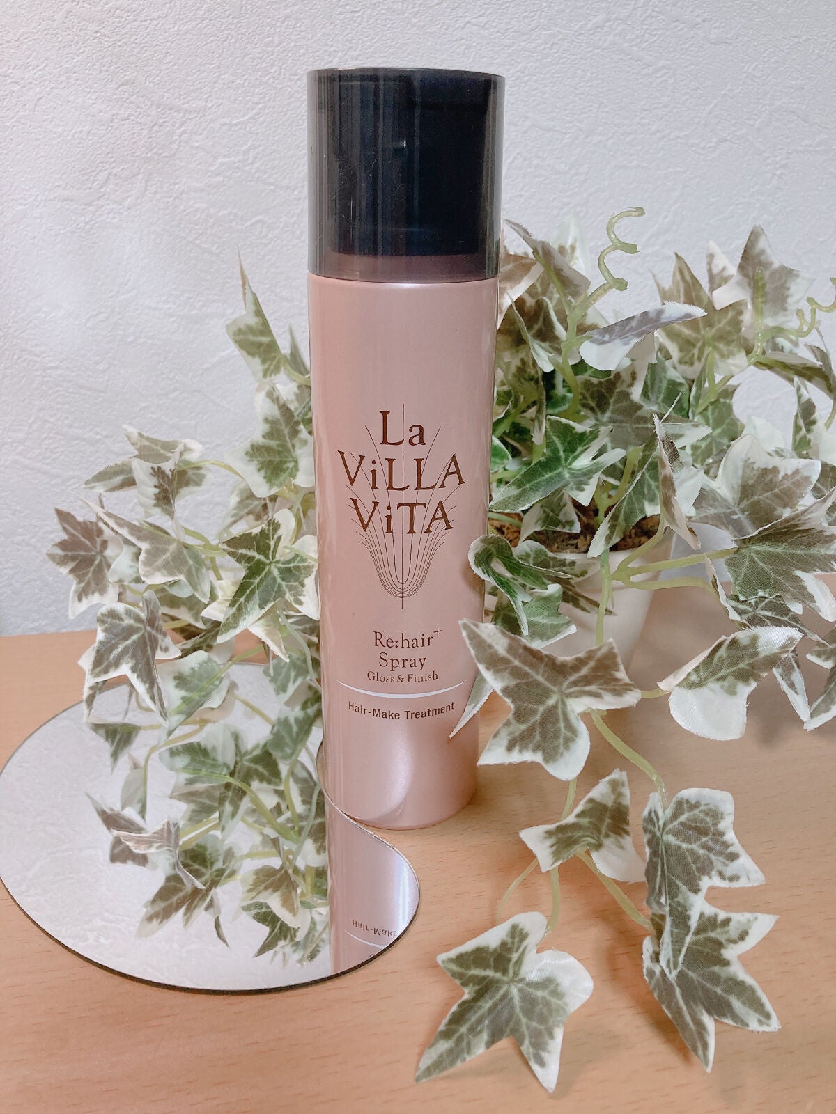 リ・ヘア プラススプレー/La ViLLA ViTA/ヘアスプレーを使ったクチコミ(1枚目)