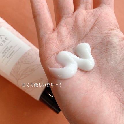 炭酸ヘッドスパシャンプー/トリートメント/肌ナチュール/市販シャンプーを使ったクチコミ(5枚目)