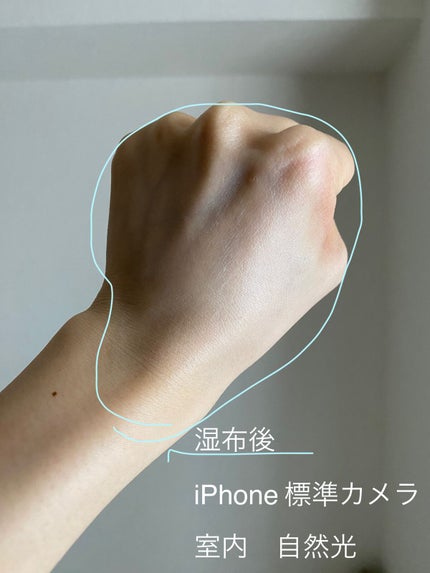 ビオレUV アクアリッチ ライトアップエッセンス/ビオレ/日焼け止めクリームを使ったクチコミ(5枚目)