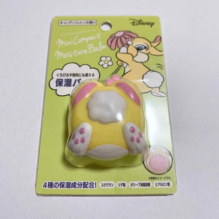ディズニー ミニコンパクトモイスチャーバーム スティッチ/Coront/リップバームの画像