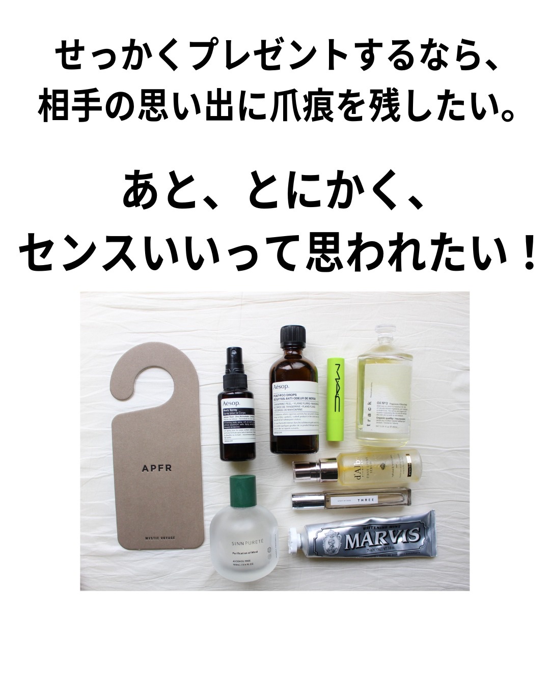 CBDスポーツバーム 15g/roun/ボディクリームを使ったクチコミ（2枚目）