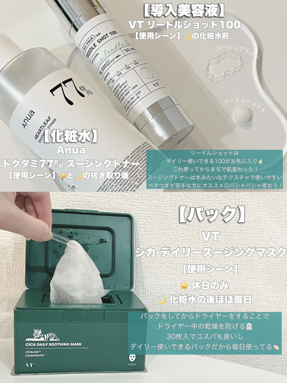 DHC ビタミンＣハードカプセル/DHC/美容サプリメントを使ったクチコミ（3枚目）