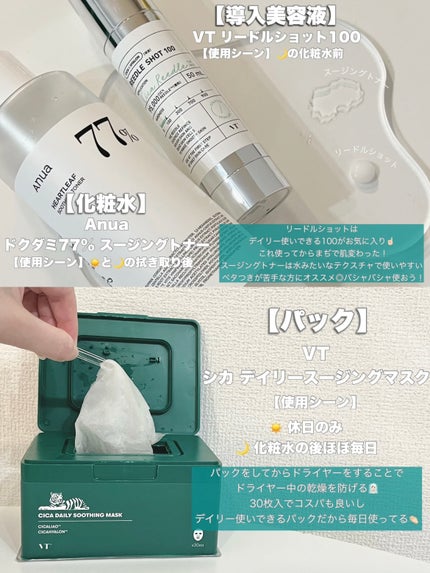 DHC ビタミンCハードカプセル/DHC/美容サプリメントを使ったクチコミ(3枚目)