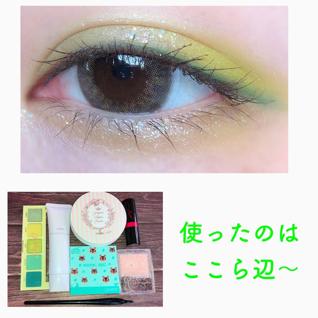 1DAY Refrear elebelle/Refrear/ワンデー(1DAY)カラコンを使ったクチコミ(4枚目)