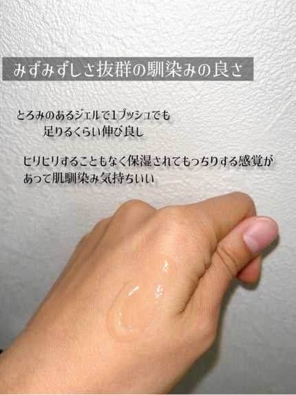 モイスチャーライジング コンセントレートグロウ セラム/AMPULE SHOT/美容液を使ったクチコミ(4枚目)