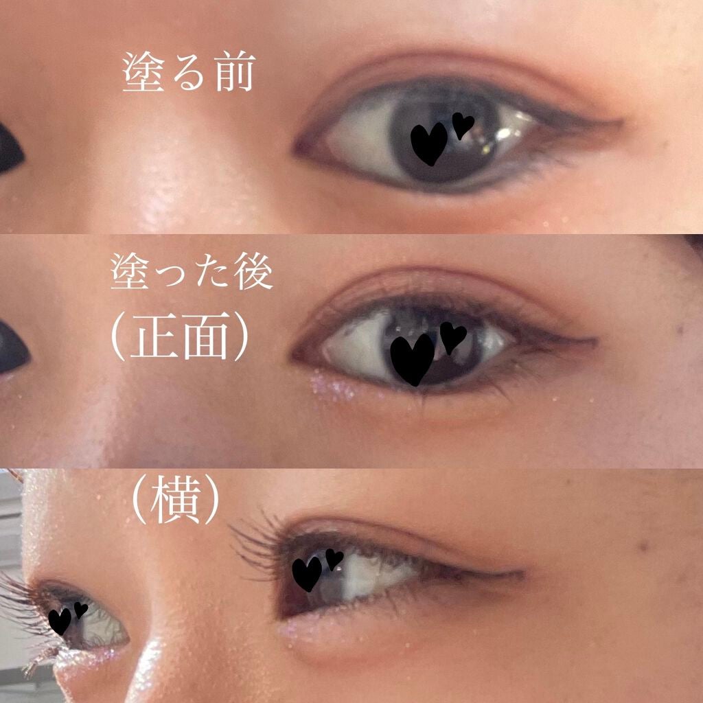 ラブ・ライナー オールラッシュマスク/ラブ・ライナー/マスカラを使ったクチコミ(1枚目)