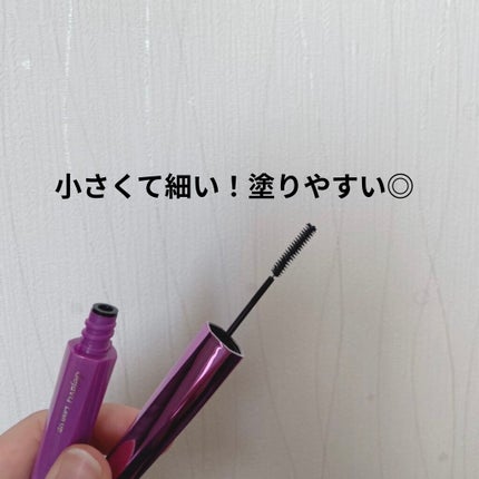 「塗るつけまつげ」自まつげ際立てタイプ/デジャヴュ/マスカラを使ったクチコミ(2枚目)