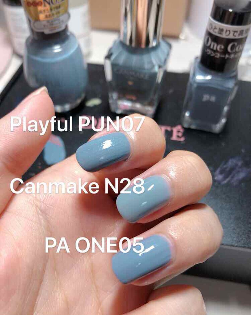 カラフルネイルズ/キャンメイク/マニキュアを使ったクチコミ(4枚目)