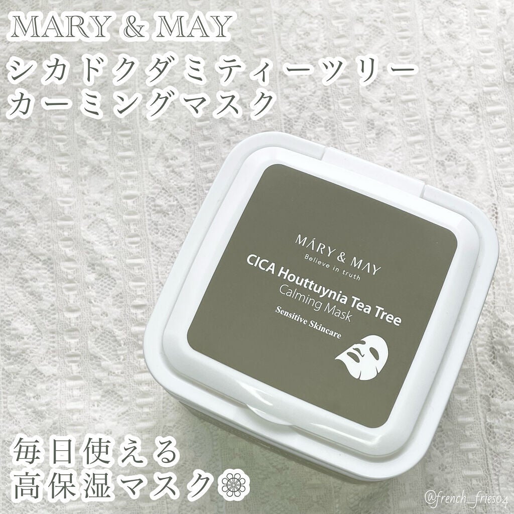 シカドクダミ+ティーツリーカーミングマスク/MARY&MAY/シートマスク・パックを使ったクチコミ(1枚目)
