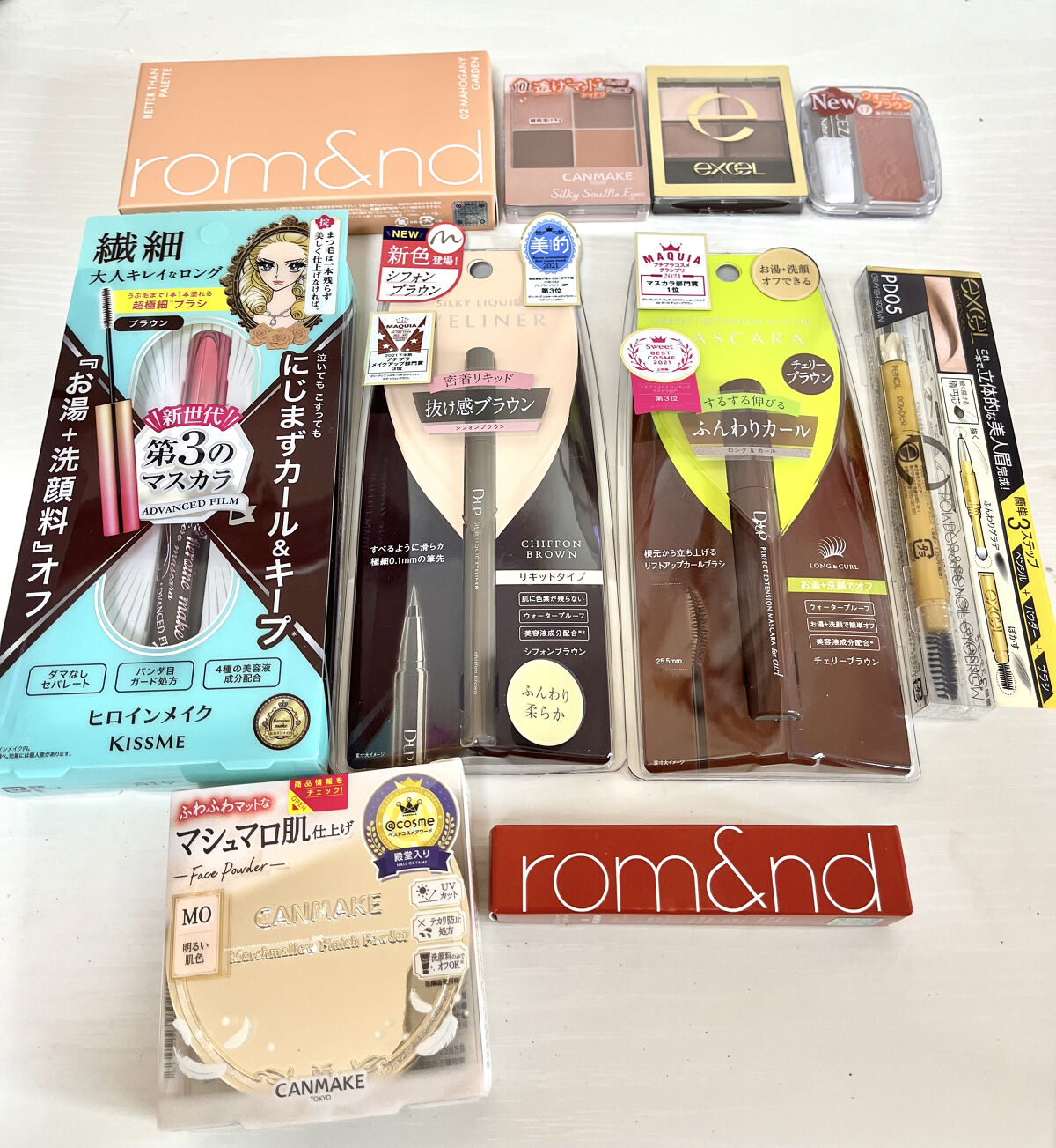 ブラウンメイクセット  LIPSフェスタ Winter 2023/LIPS/メイクアップキットを使ったクチコミ（2枚目）