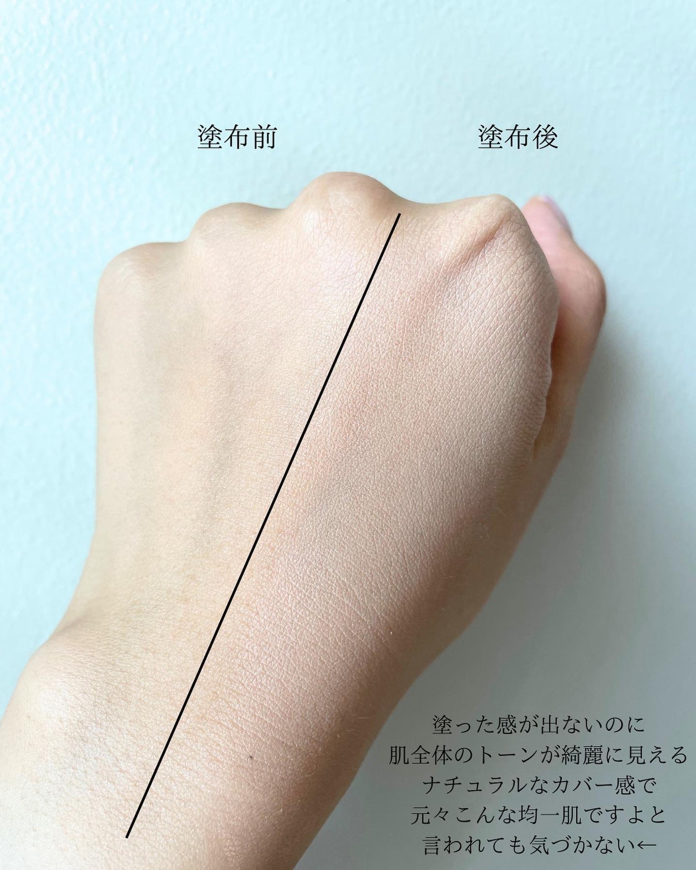 ラ プードル オートニュアンス/Elégance/プレストパウダーを使ったクチコミ(4枚目)