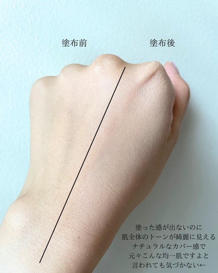 ラ プードル オートニュアンス/Elégance/プレストパウダーを使ったクチコミ(4枚目)