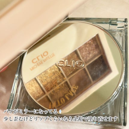 クリオ キル カバー スキン フィクサー クッション/CLIO/クッションファンデーションを使ったクチコミ(4枚目)