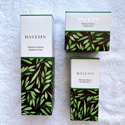 ブレッシングオブスプラウトバイタリティークリーム/HAYEJIN/フェイスクリームを使ったクチコミ(5枚目)