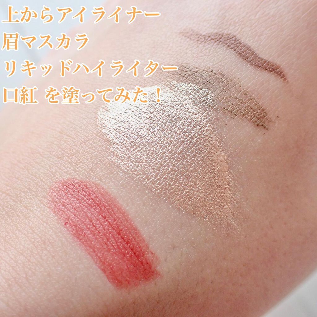 オレンジクレンジングシャーベット/AROMATICA/クレンジングバームを使ったクチコミ(6枚目)
