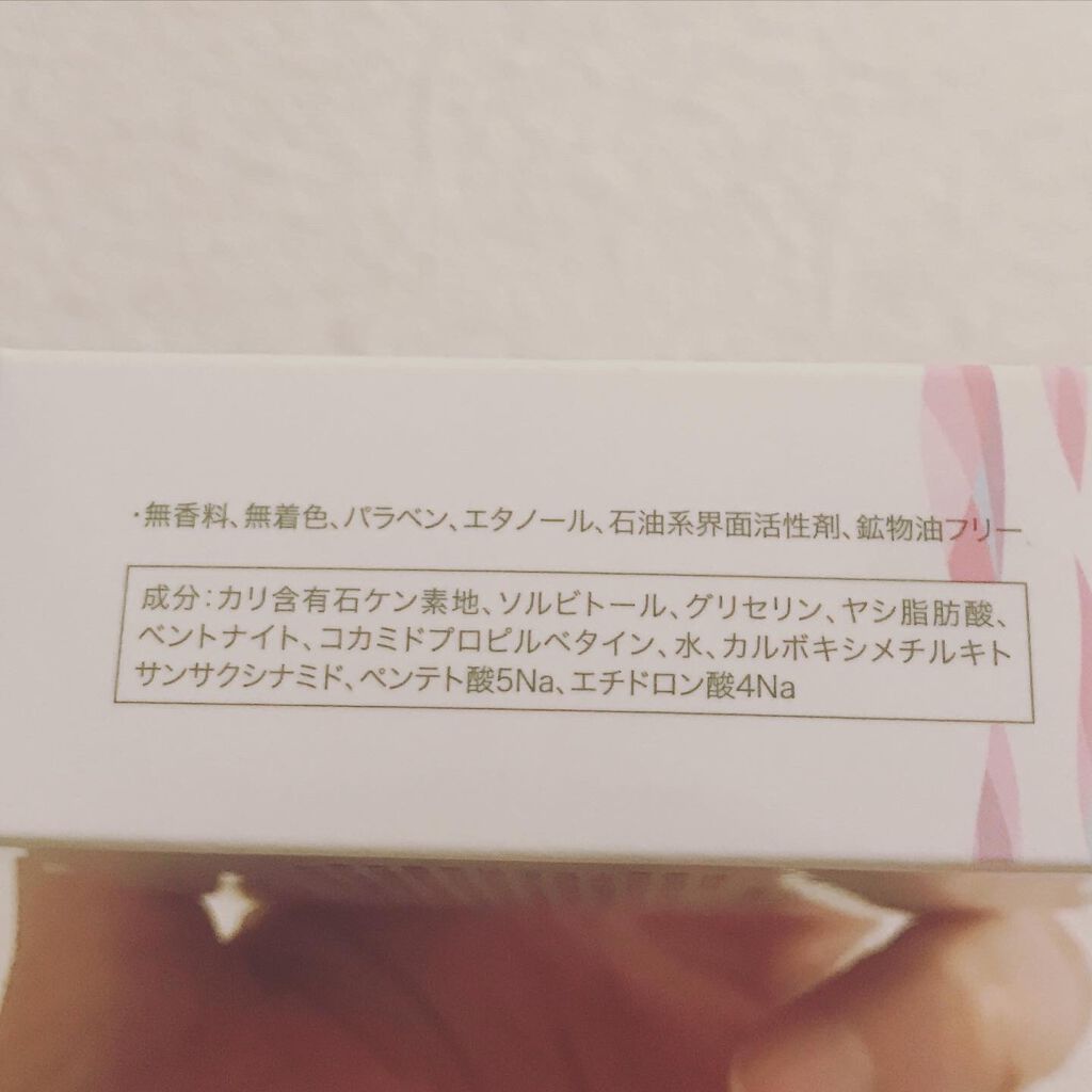 モイスチャーソープ/DA CAPO/洗顔石鹸を使ったクチコミ(4枚目)