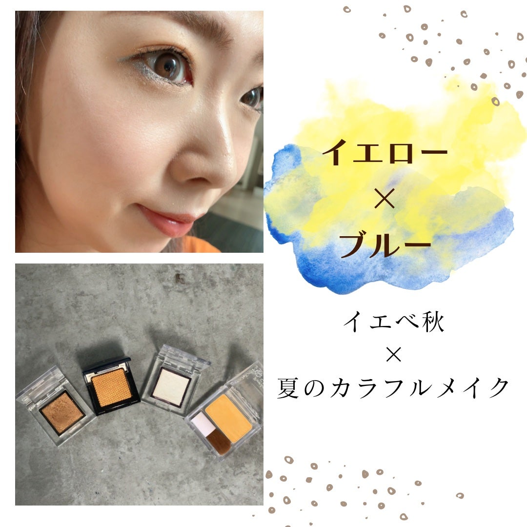 【旧品】パウダーチークス/キャンメイク/パウダーチークを使ったクチコミ(1枚目)