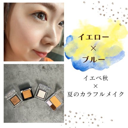 【旧品】パウダーチークス/キャンメイク/パウダーチークを使ったクチコミ(1枚目)