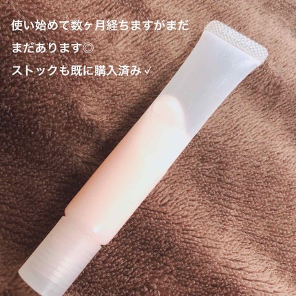 リップエッセンス/無印良品/リップケアを使ったクチコミ(1枚目)