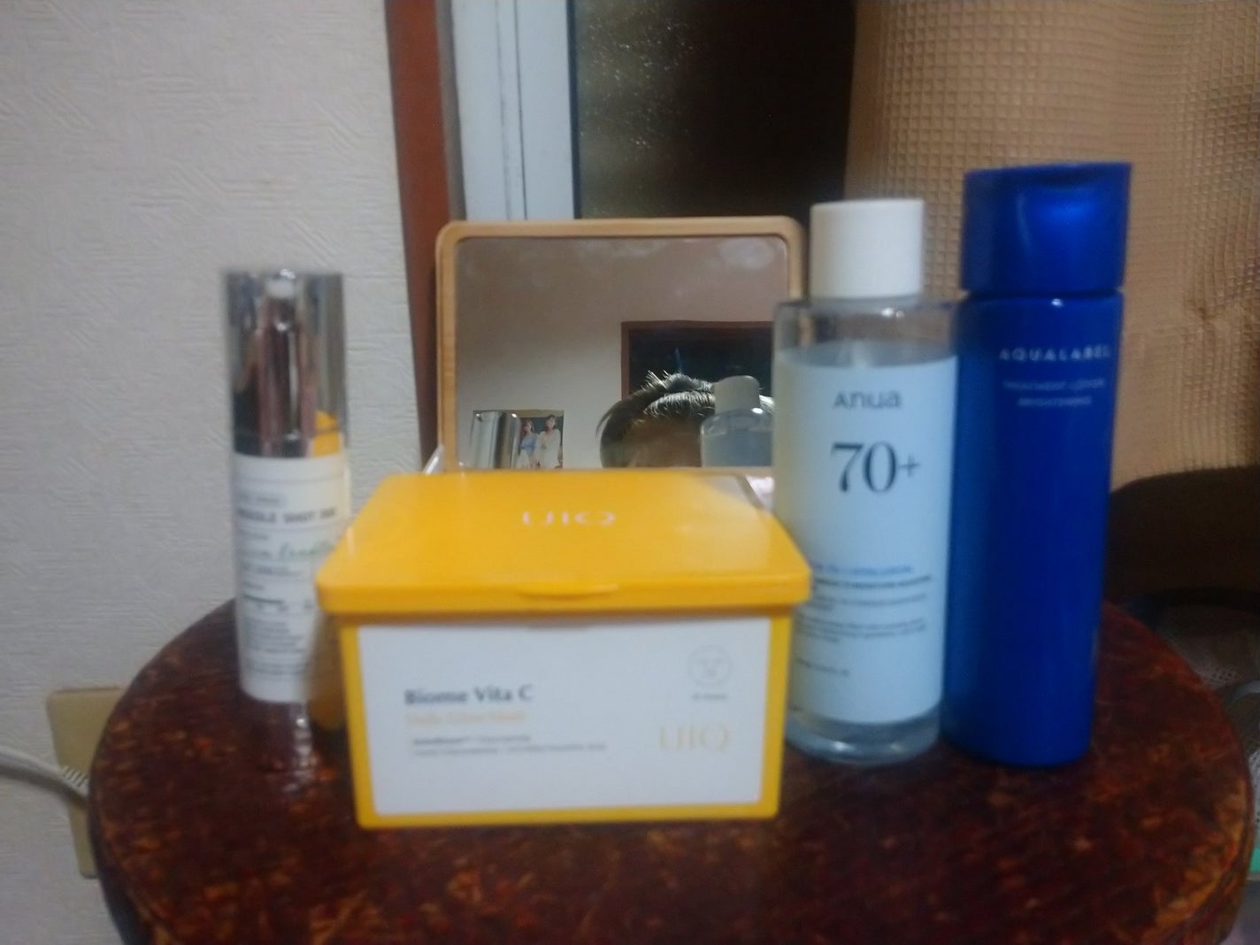 ぷるぷるアイシートマスク/SPC/アイケア・アイクリームを使ったクチコミ(1枚目)