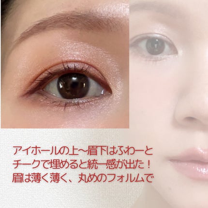 クワッドアイシャドー/NARS/アイシャドウパレットを使ったクチコミ(3枚目)