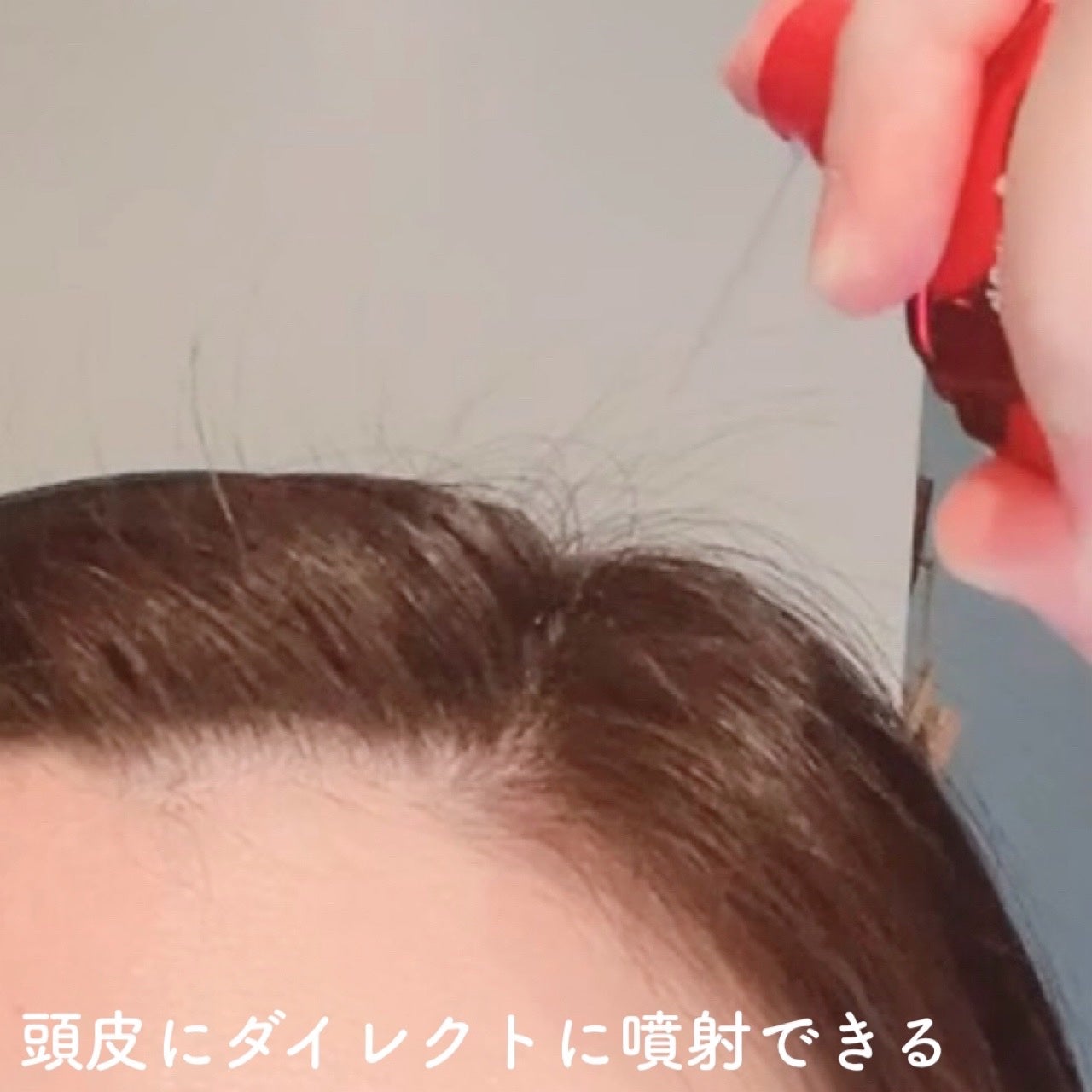 スカルプD ボーテ メディカルエストロジー スカルプセラム/アンファー(スカルプD)/頭皮ローションを使ったクチコミ(3枚目)