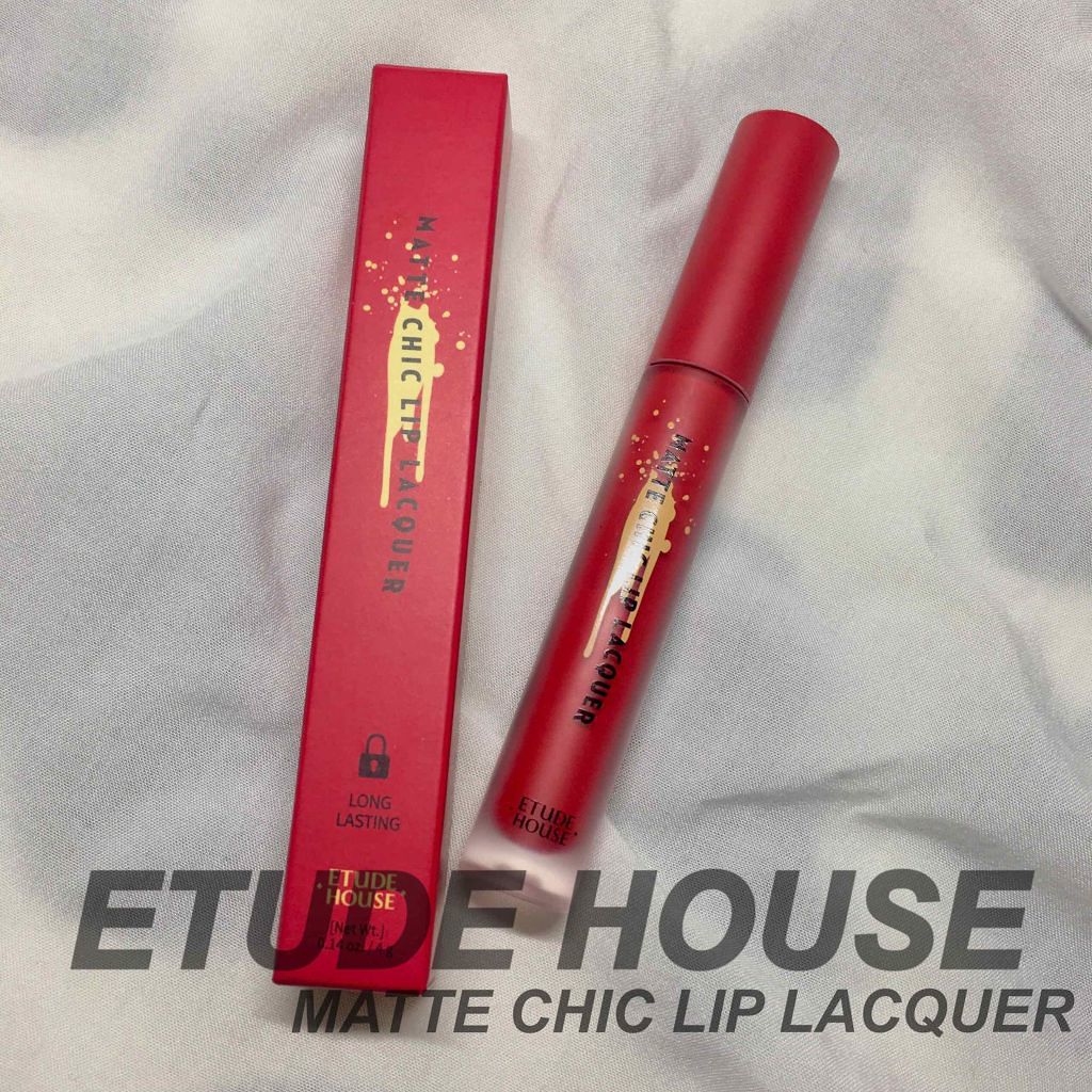 マットシックリップラッカー/ETUDE/口紅を使ったクチコミ（1枚目）