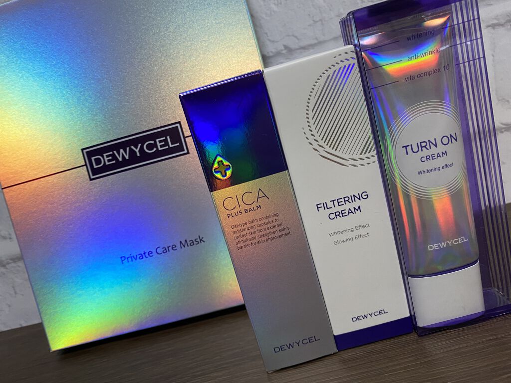 デュイセル ターンオンクリーム/DEWYCEL/フェイスクリームを使ったクチコミ（3枚目）