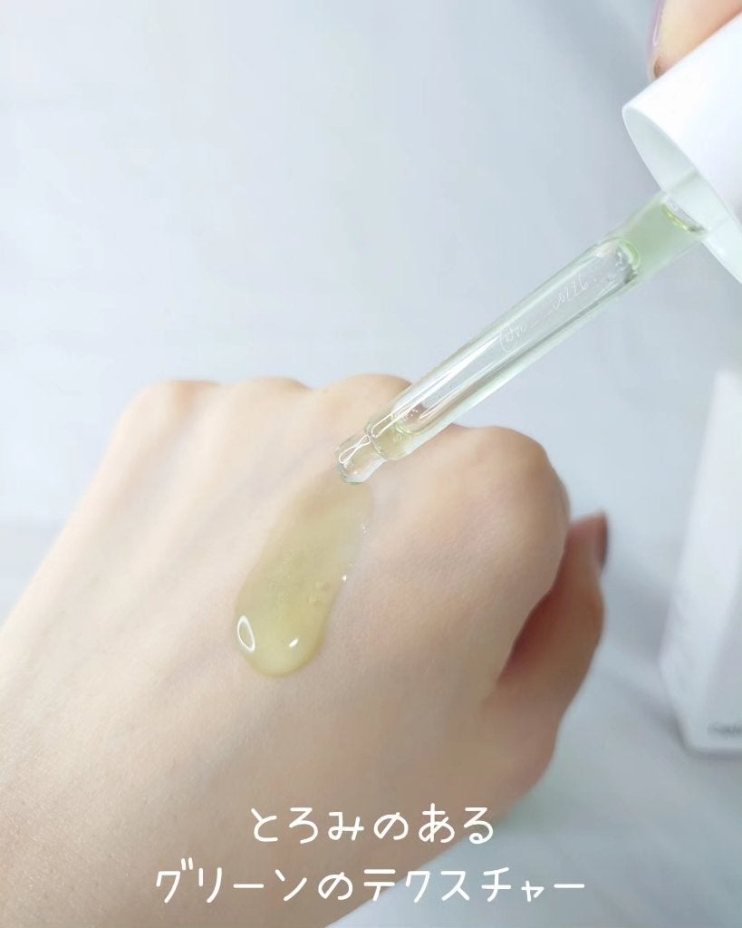 Noni Ampule/celimax/美容液を使ったクチコミ(4枚目)