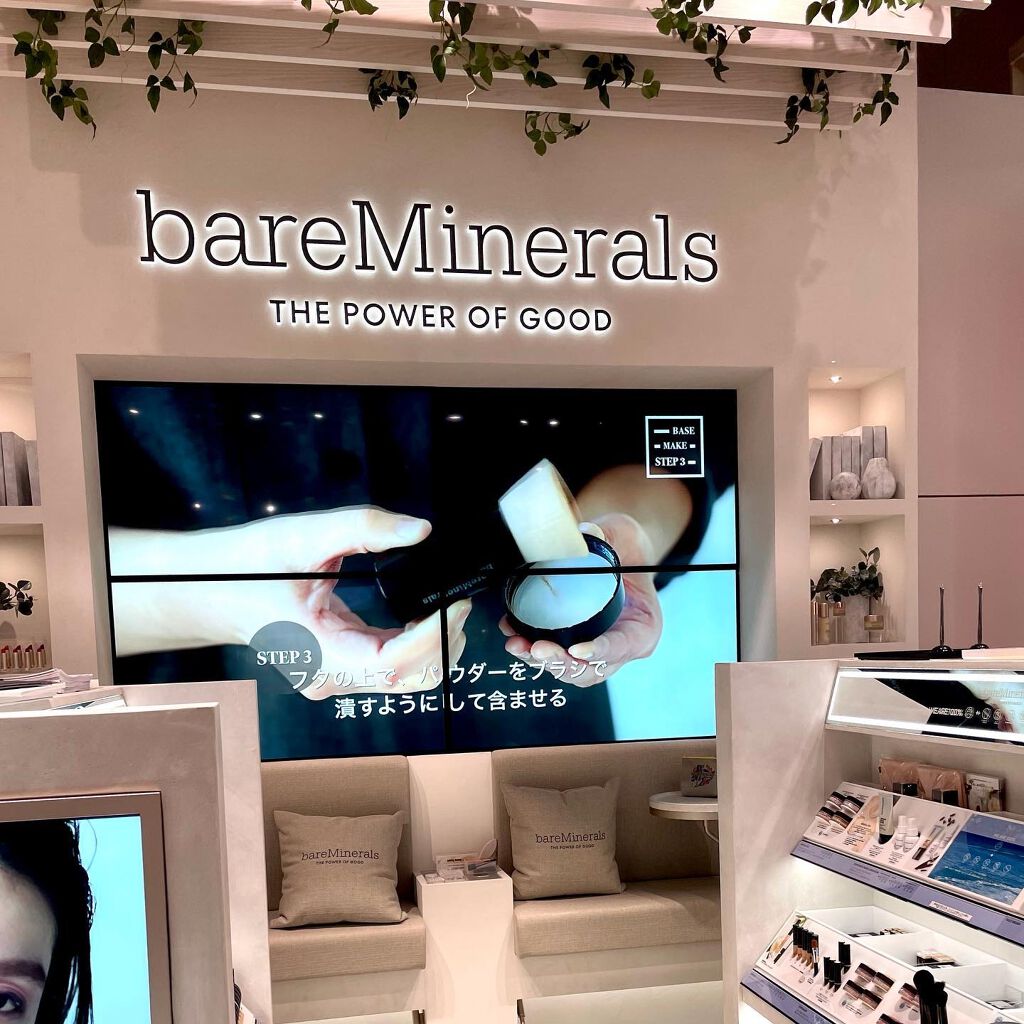 オリジナル ファンデーション(SPF15・PA++)/bareMinerals/パウダーファンデーションを使ったクチコミ(8枚目)