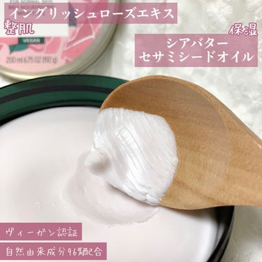 THE BODY SHOP ボディバター ブリティッシュローズのクチコミ「(( 映えパケ×ボディバター＝いい女の味方 *·̩͙ )) 

ザボディショップのオードトワレ.....」（3枚目）