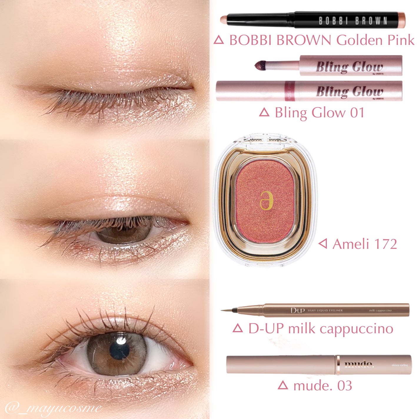 ロングウェア クリーム シャドウ スティック/BOBBI BROWN/スティックアイシャドウを使ったクチコミ(3枚目)