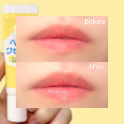 ベビーワセリンリップ/健栄製薬/リップクリームを使ったクチコミ(4枚目)