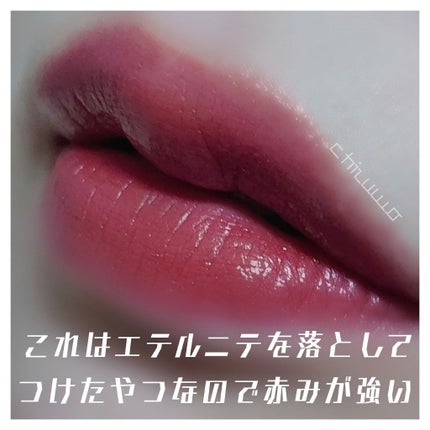 ちずを on LIPS 「KATEリップモンスター062:00AMお疲れさまです。今回も..」(4枚目)