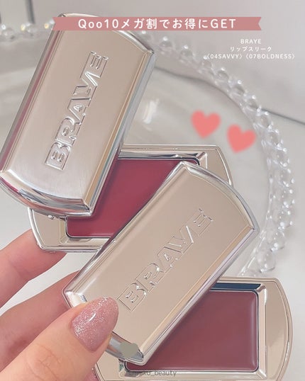 BRAYE LIPSLEEK/BRAYE/口紅を使ったクチコミ(5枚目)