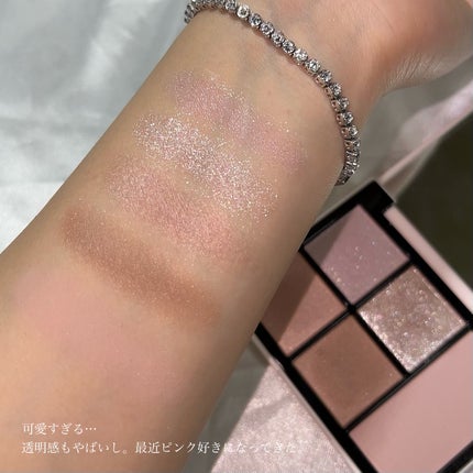 フェイス スタイリスト/SNIDEL BEAUTY/アイシャドウパレットを使ったクチコミ(3枚目)