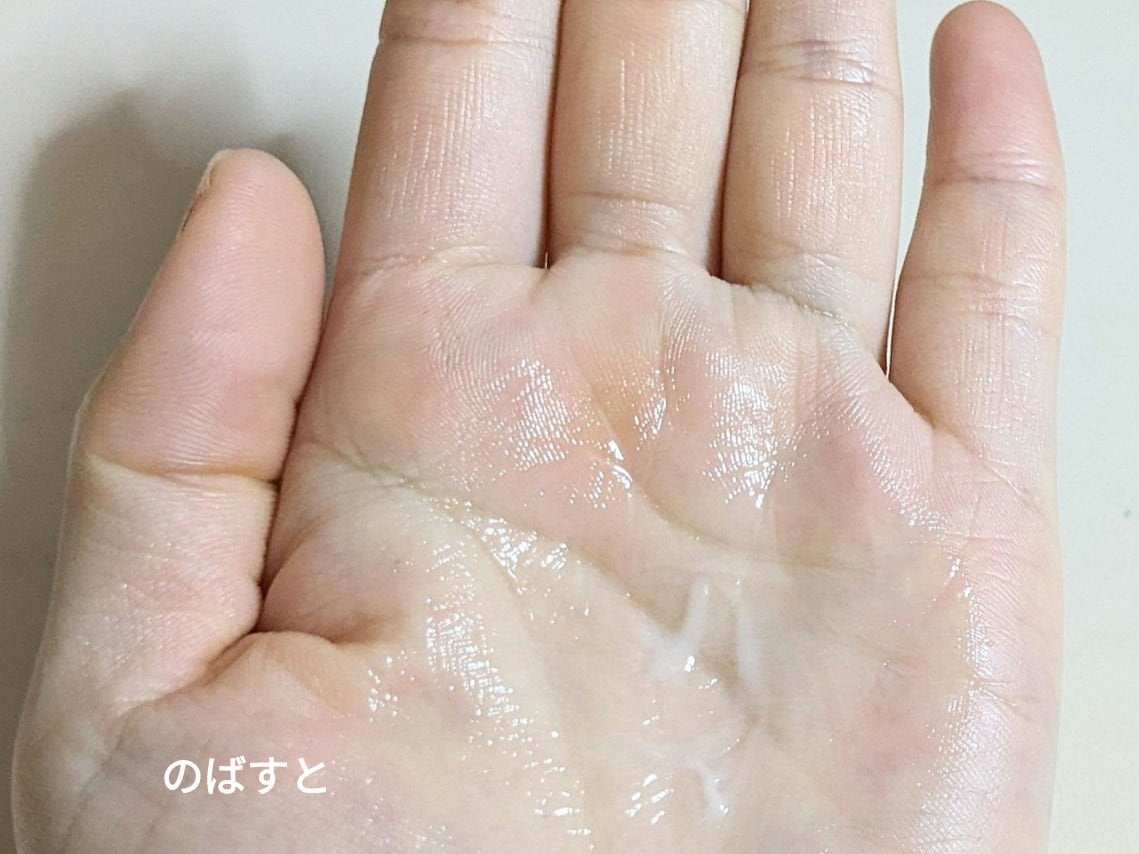 パンテノールバリアトナー/COSNORI/化粧水を使ったクチコミ(9枚目)