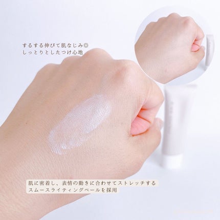 カラーブレンドグローファンデーション/ディエム クルール/クリーム・エマルジョンファンデーションを使ったクチコミ(9枚目)