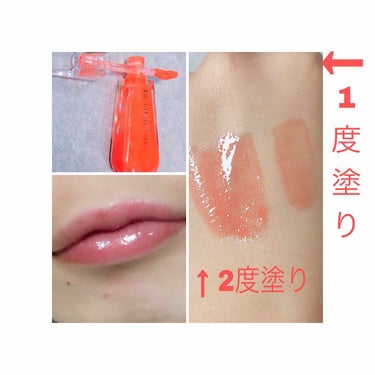 LIP38℃ 01
リップトリートメント+5℃

この間紹介したやつの初代です🙆w

私は唇の血色がとても悪いので+5℃の物を発売当時にゲットしました👍
毎晩使っているけどまだ残っています😊

こちらは