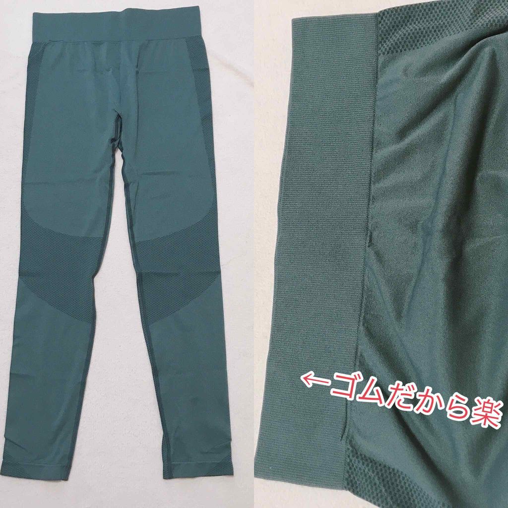 スポーツウェア/その他を使ったクチコミ（3枚目）