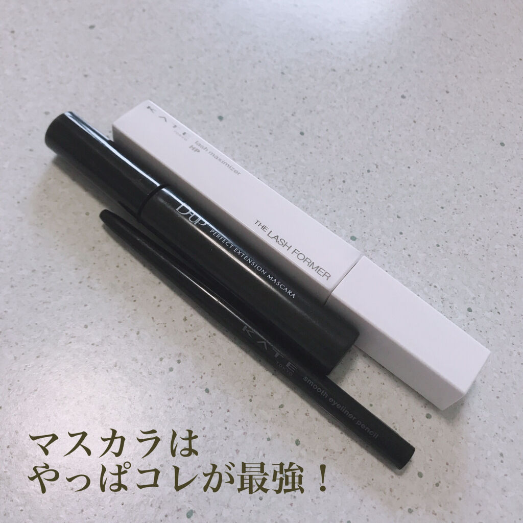ラッシュマキシマイザーHP/KATE/マスカラ下地を使ったクチコミ（2枚目）