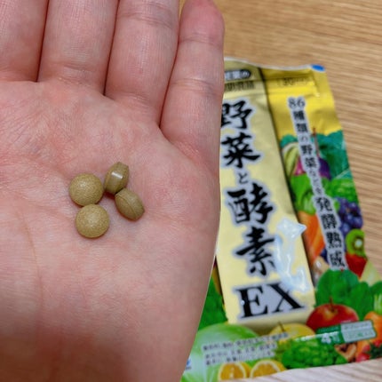 野菜と酵素/小林製薬/健康サプリメントを使ったクチコミ(2枚目)