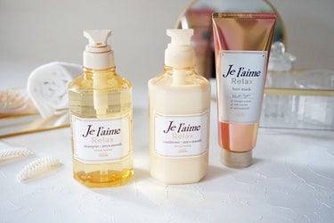 リラックス シャンプー／ヘアコンディショナー(エアリー＆スムース) シャンプー 500ml/Je l'aime/シャンプー・コンディショナーを使ったクチコミ（1枚目）