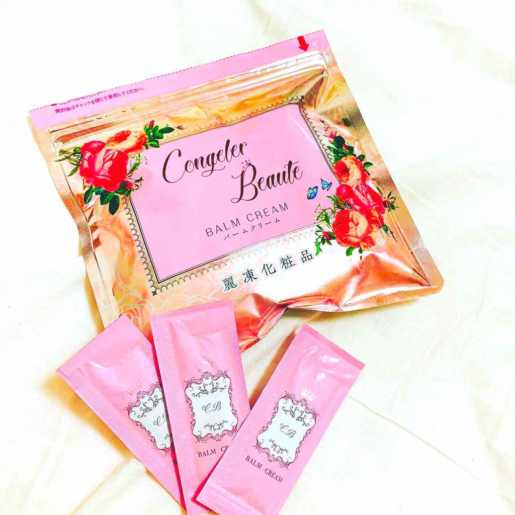 バームクリーム/麗凍化粧品/クレンジングバームを使ったクチコミ(1枚目)