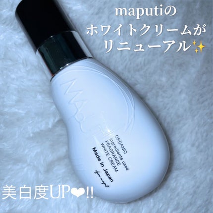 オーガニックフレグランスホワイトクリーム/MAPUTI/デリケートゾーンケアを使ったクチコミ(1枚目)